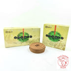 Natural Artemisia / Argy Wormwood/ Mugwort Incense Coils (As Mosquito Repellent) 《台湾百福艾草盤香 - 三年艾》