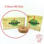 Natural Artemisia / Argy Wormwood/ Mugwort Incense Coils (As Mosquito Repellent) 《台湾百福艾草盤香 - 三年艾》