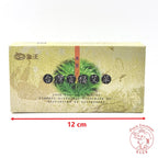 Natural Artemisia / Argy Wormwood/ Mugwort Incense Coils (As Mosquito Repellent) 《台湾百福艾草盤香 - 三年艾》