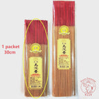 Natural Joss Sticks Incense 《天然乌沉香》 (🏆Best Selling Quality Product with Award🏅) 🍀Your More Healthier choice🍀