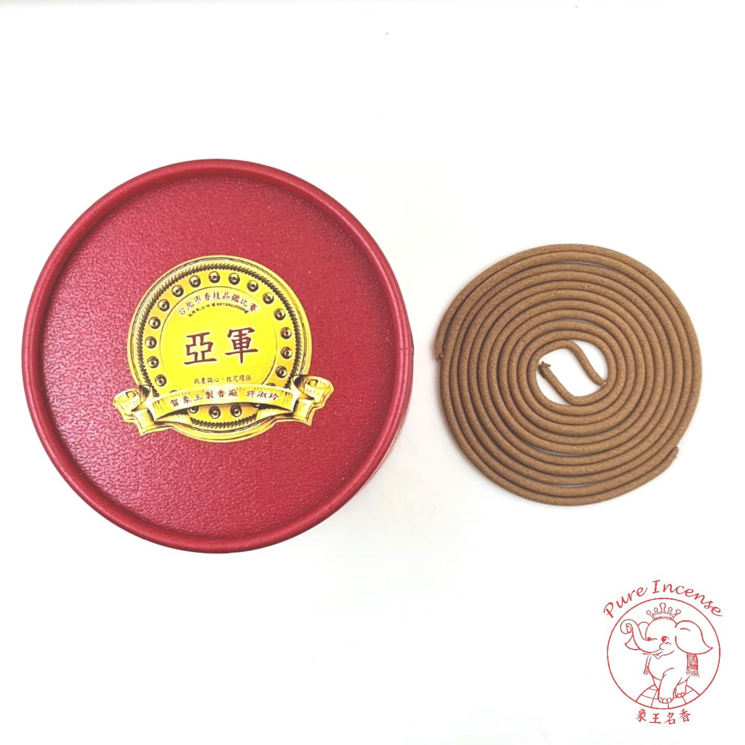 Natural Sandalwood & Agarwood Incense Coils 《极檀盘香、极沉盘香 》