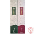 善缘好运 🍀 Premium Natural Incense Collection 🕯️ Qing Zhou Agarwood · Lao Shan Sandalwood 🇹🇼