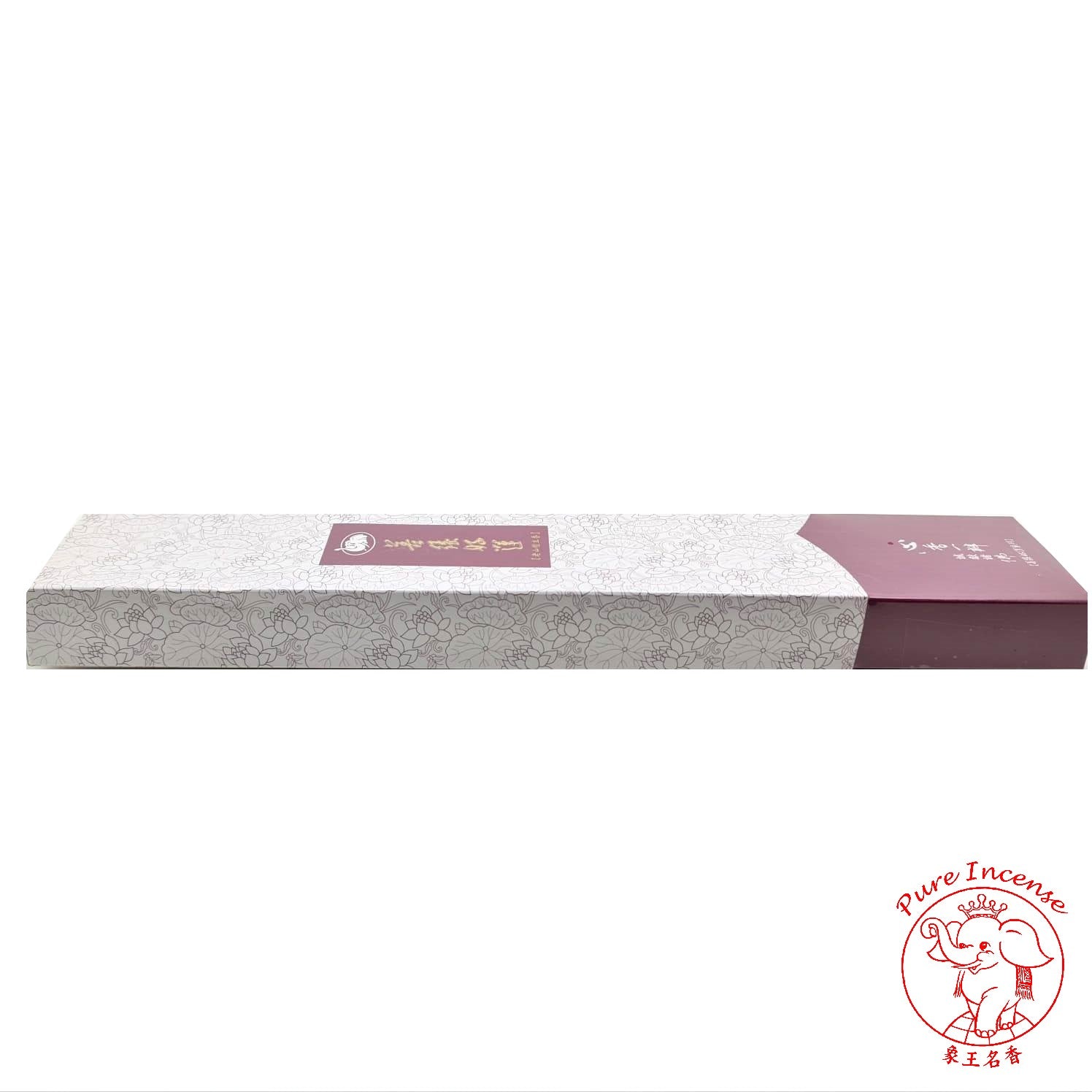 Premium Natural Lao Shan Sandalwood 《善缘好运系列 • 老山檀立香》🪵