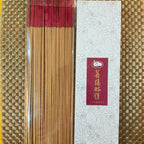 Premium Natural Lao Shan Sandalwood 《善缘好运系列 • 老山檀立香》🪵