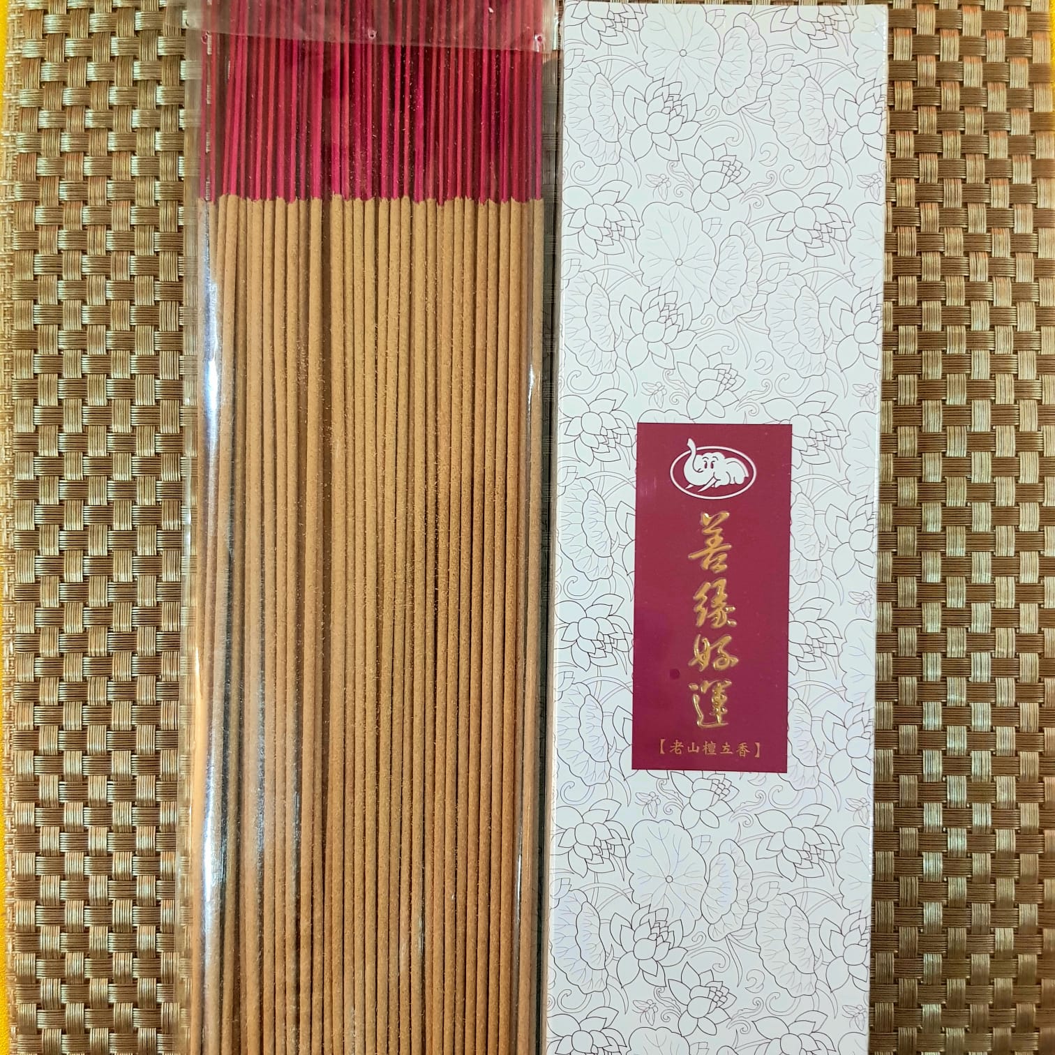 Premium Natural Lao Shan Sandalwood 《善缘好运系列 • 老山檀立香》🪵