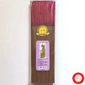 Xing Zhou Agarwood Incense 《星州水沉立香》 🌌