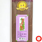 Xing Zhou Agarwood Incense 《星州水沉立香》 🌌