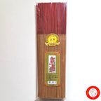 India Sandalwood Incense《印度老山立香》🪵