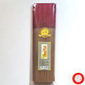 Hoi An Agarwood Incense 《惠安水沉立香》🏮