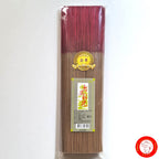 Hoi An Agarwood Incense 《惠安水沉立香》🏮