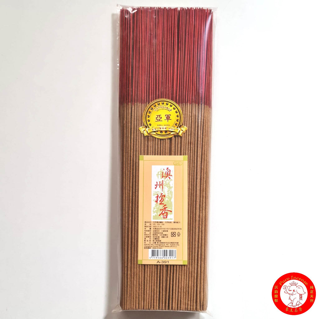 Australia Sandalwood Incense 《澳洲檀香立香》🌿
