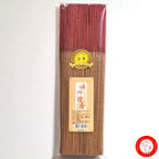 Australia Sandalwood Incense 《澳洲檀香立香》🌿