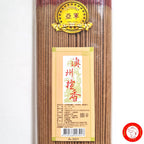 Australia Sandalwood Incense 《澳洲檀香立香》🌿