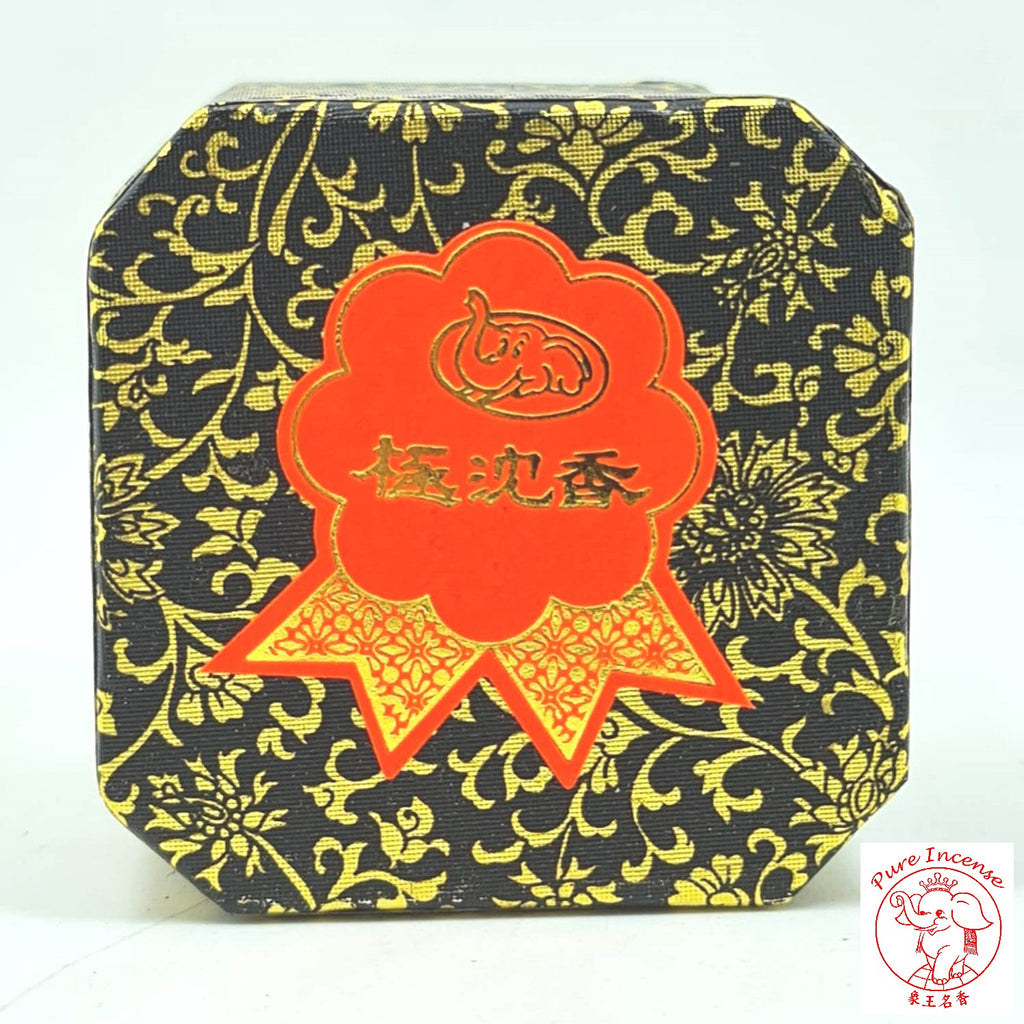 Natural Agarwood Incense Coils 《星洲极沉香》