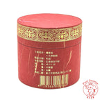 Natural Premium Sandalwood Incense Coils 2 Hours or 4 Hours《極檀盤香》