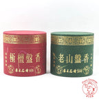 Natural Premium Sandalwood Incense Coils 2 Hours or 4 Hours《極檀盤香》