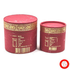 Natural Premium Sandalwood Incense Coils 2 Hours or 4 Hours《極檀盤香》
