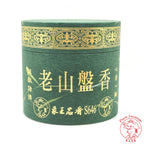 Natural Premium Sandalwood Incense Coils 2 Hours or 4 Hours《老山盘香》