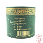 Natural Premium Sandalwood Incense Coils 2 Hours or 4 Hours《老山盘香》