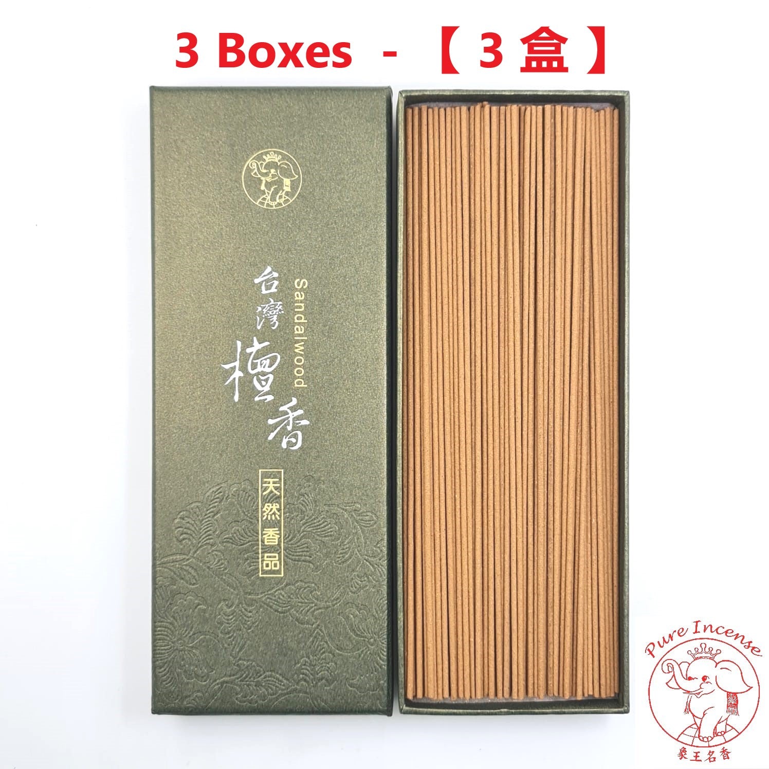 Natural Taiwan Sandalwood Line Incense Sticks 《天然香品 台湾檀香》