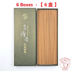 Natural Taiwan Sandalwood Line Incense Sticks 《天然香品 台湾檀香》