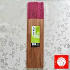Natural Thuja Joss Sticks Incense 《大象崖柏立香》40cm
